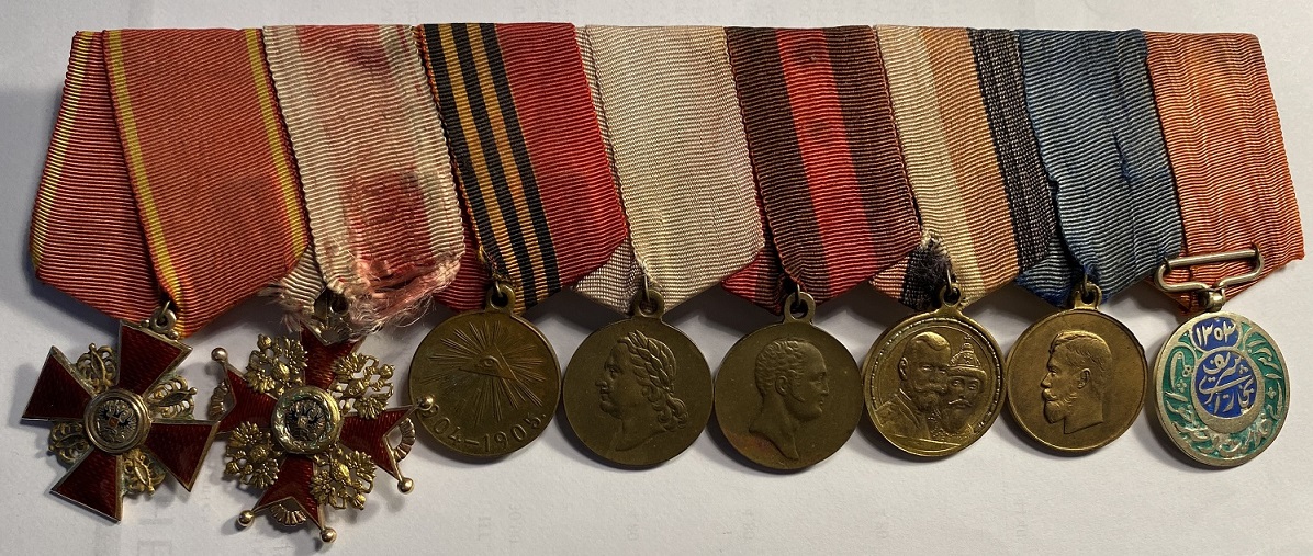 Fake Imperial Russia Medal Bar.jpg