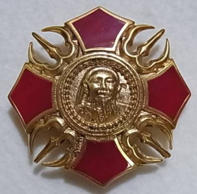 Fake Inner Mongolia Genghis Khan Military  Merit Badge.jpg
