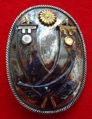 Fake  Japanese Aide-de-camp Badge.jpg