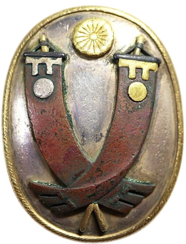 Fake Japanese Aide-de-camp Badge.jpg