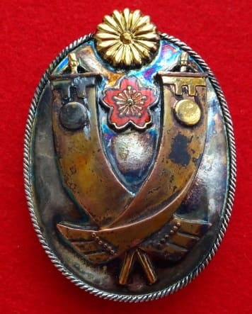 Fake Japanese Chief Aide-de-camp Badge.jpg