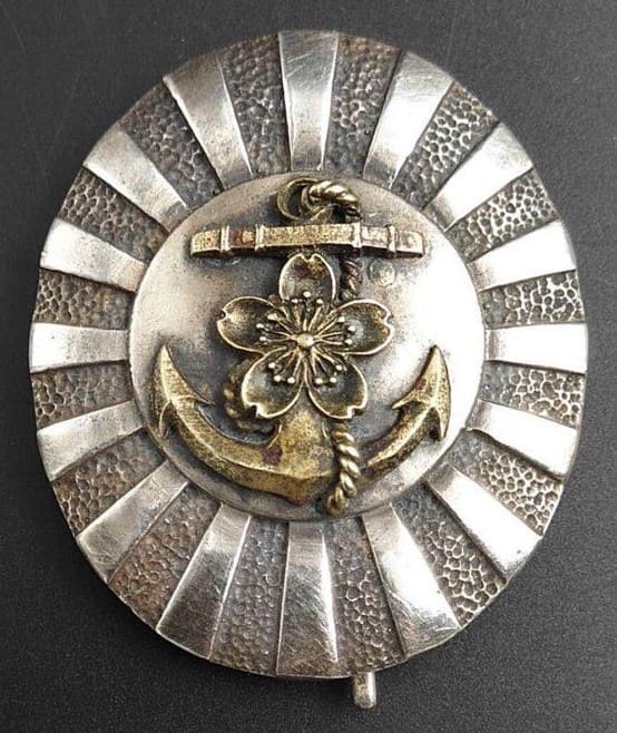 Fake Japanese  Naval Academy Graduation Badge.jpg