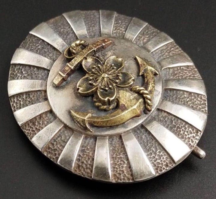 Fake Japanese   Naval Academy Graduation Badge.jpg
