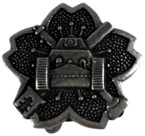 Fake Japanese Tank and Armored Car Driver Badge.jpg