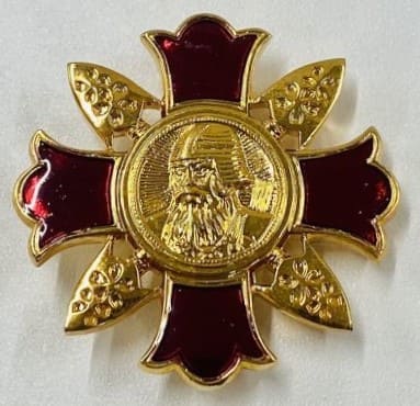 Fake Japanese Wound Badge.jpg