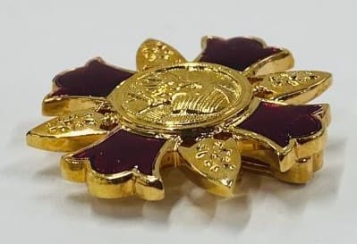 Fake   Japanese Wound Badge.jpg