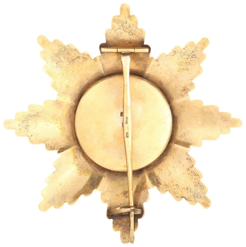 Fake  Kapitul Saint Stanislaus order breast star.jpg