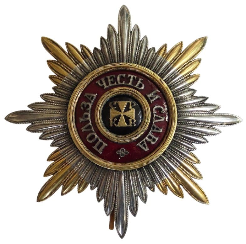 Fake Keibel-made breast star of  Saint Vladimir order.jpeg