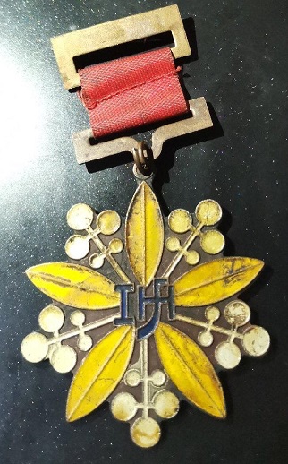 Fake Kirin Medal--.jpg