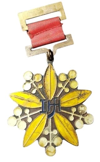 Fake Kirin  Medal .jpg
