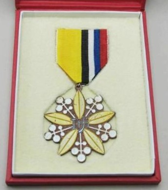 Fake Kirin Medal2.jpg