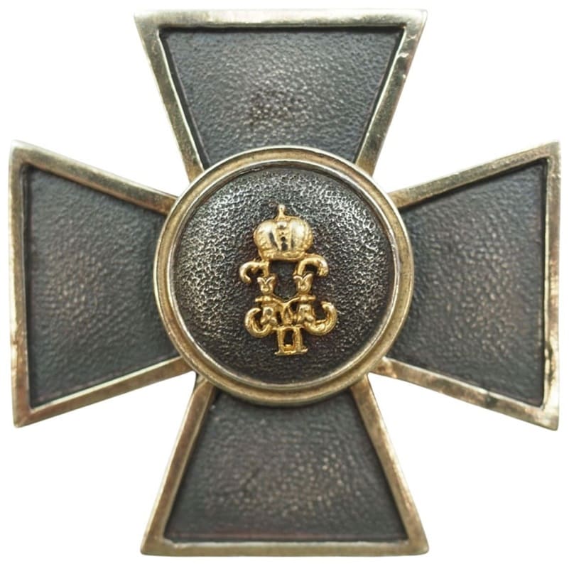 Fake Life-Guards Horse Artillery badge.jpg