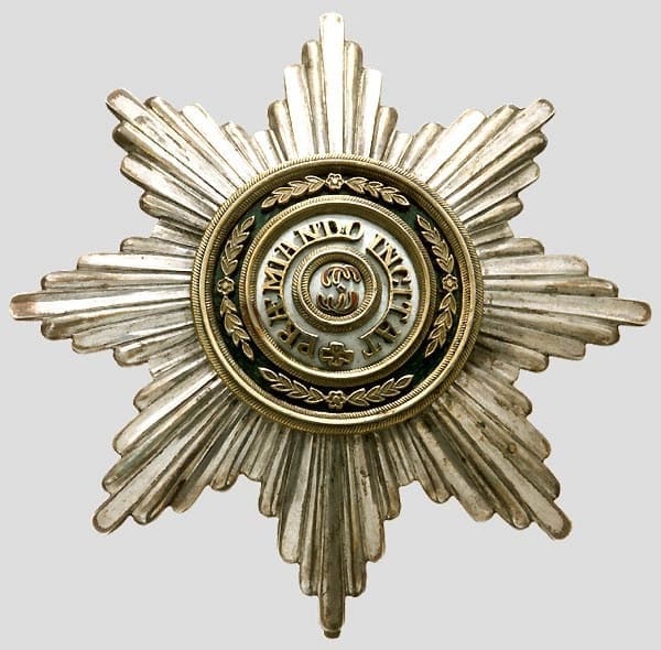 Fake made by Dmitry Osipov  Saint Stanislaus order breast star.jpg