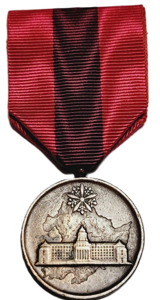 Fake Manchukuo National Census Medal.jpg
