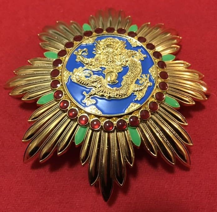 Fake  Manchukuo  Order of the Illustrious Dragon.jpg