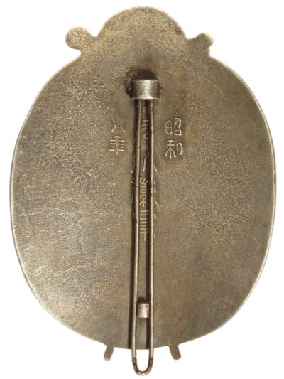 Fake  Marshal Badge.jpg
