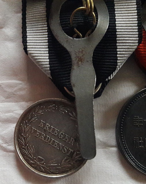 Fake medal bar with Warrior Merit Medal  Krieger-Verdienstmedaille.jpg