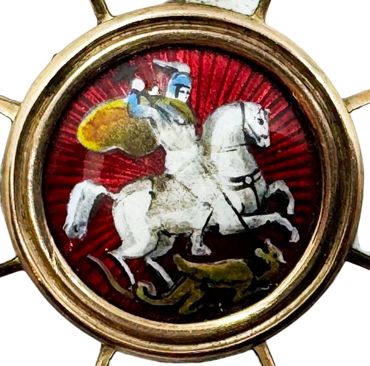 Fake medallion.jpg