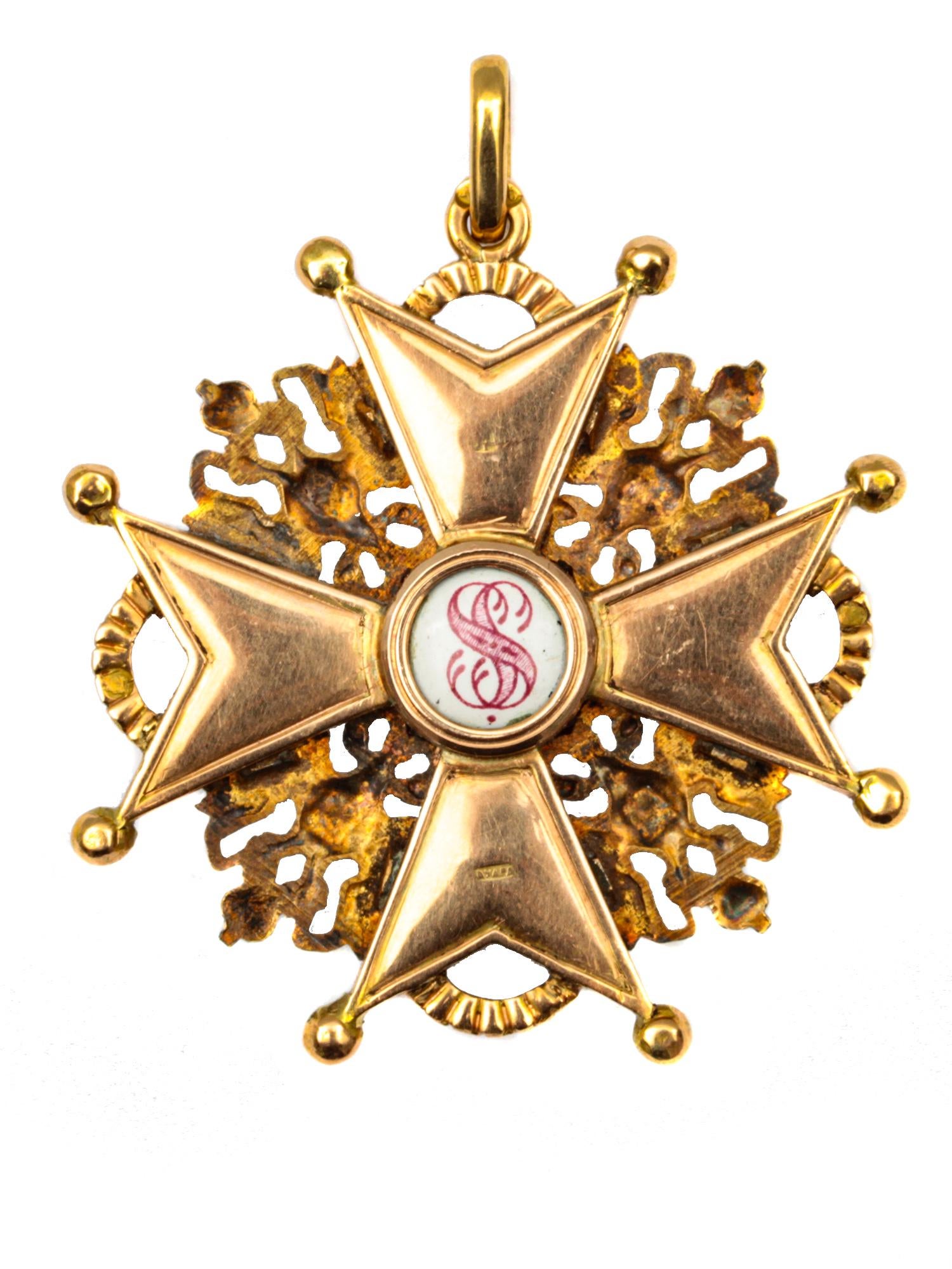 fake medallions  for non-Christians.jpg