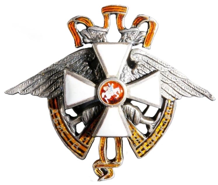 Fake member's badge of the St. George order cavaliers union.jpg