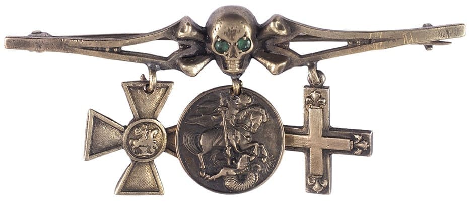 Fake miniature bar with three awards.jpg