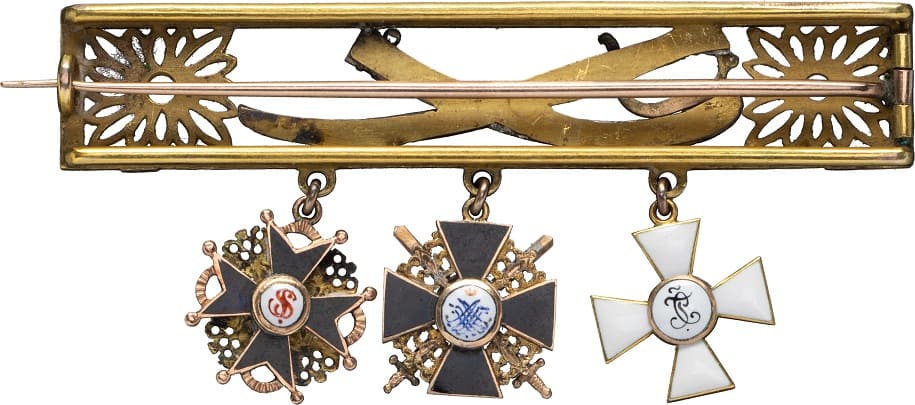 Fake miniature  medal bar.jpg