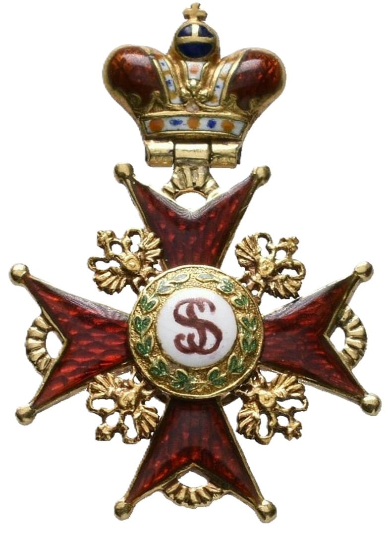 Fake miniature of the Order of Saint Stanislaus with Imperial Crown.jpg