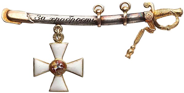 Fake Miniature of the Order of St. George.jpg