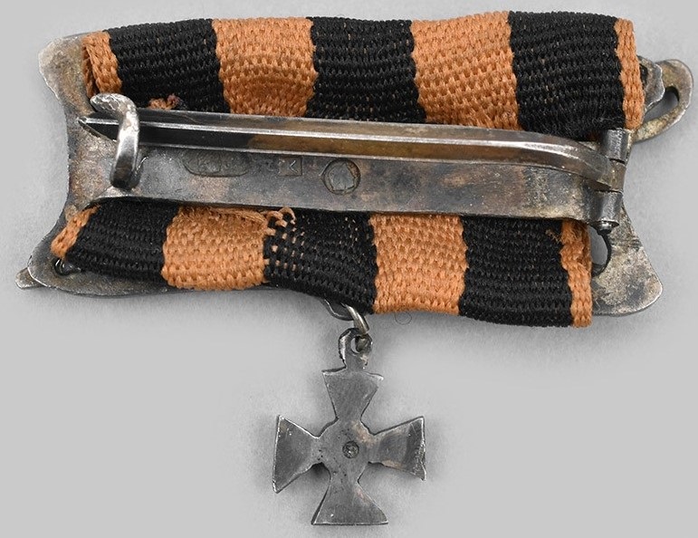 Fake Miniatures of Russian  Imperial Order.jpg