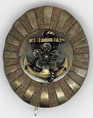 Fake Naval  Badge.jpg