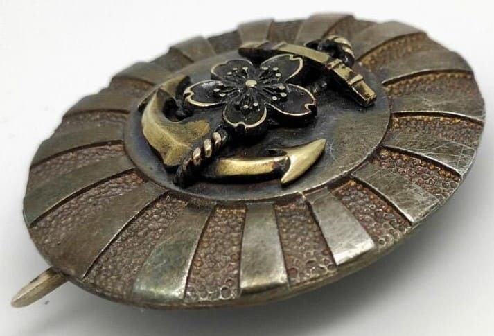 Fake Naval Badge.jpg