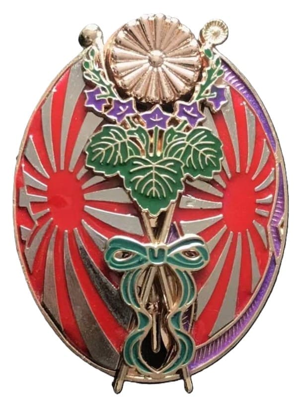 Fake of Japanese Marshal Badge.jpg