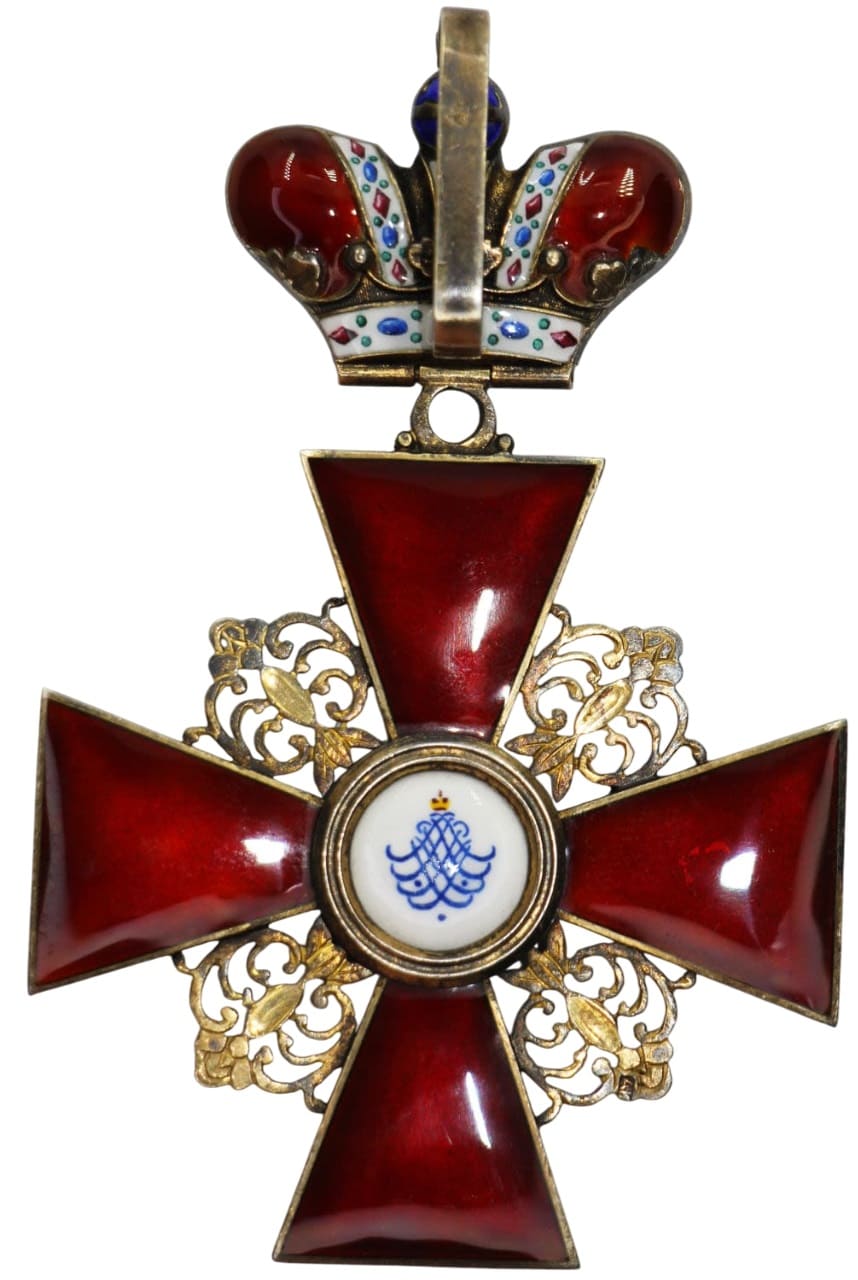 Fake of  Saint Anna Order made by Rothe .jpg