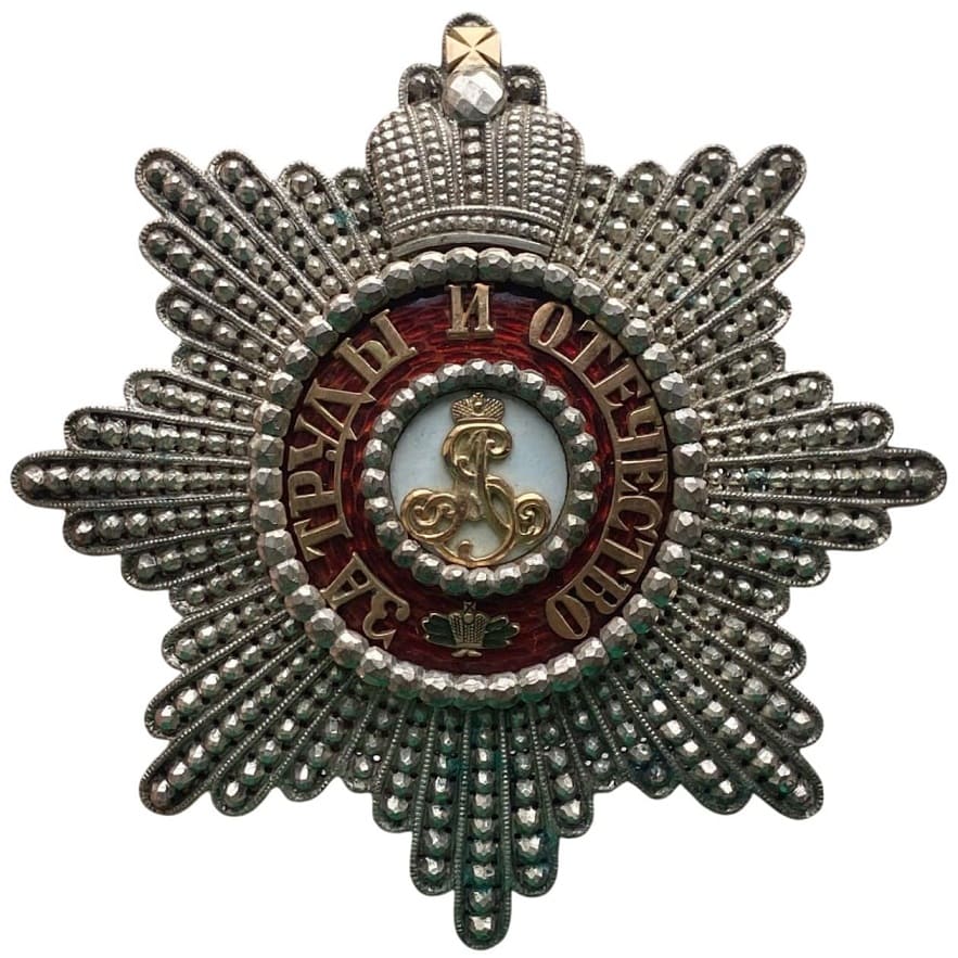 Fake of St. Alexander Nevsky Order breast star.jpg