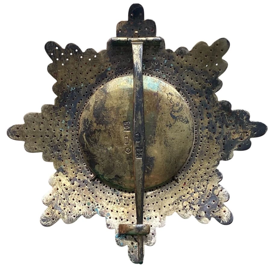Fake of St. Alexander  Nevsky Order breast star.jpg
