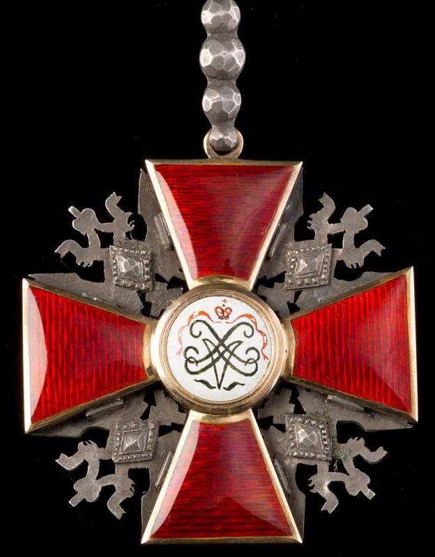 Fake of St. Alexander  Nevsky Order.jpg