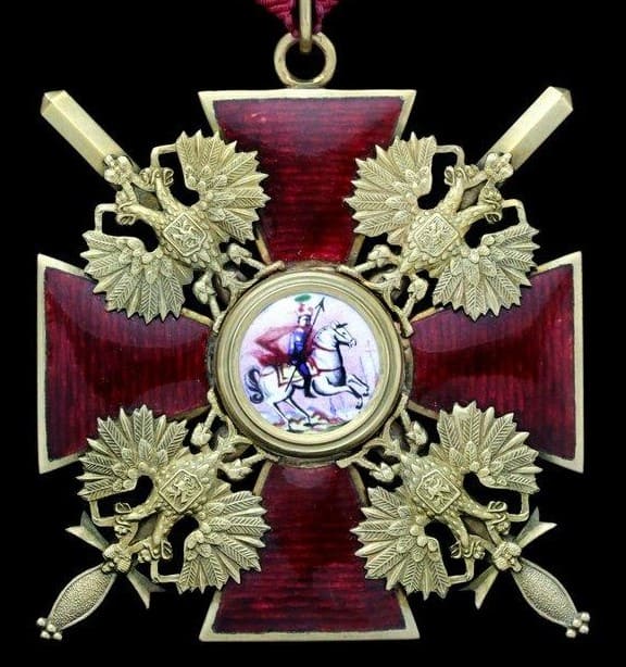 Fake of St. Alexander Nevsky Order.jpg