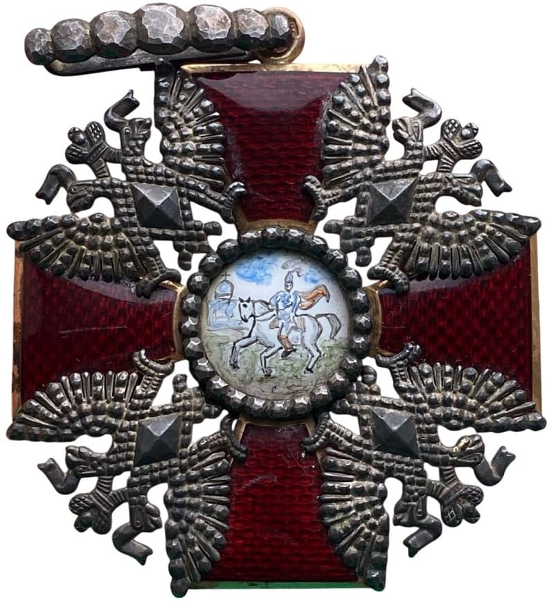 Fake of St.  Alexander Nevsky Order.jpg