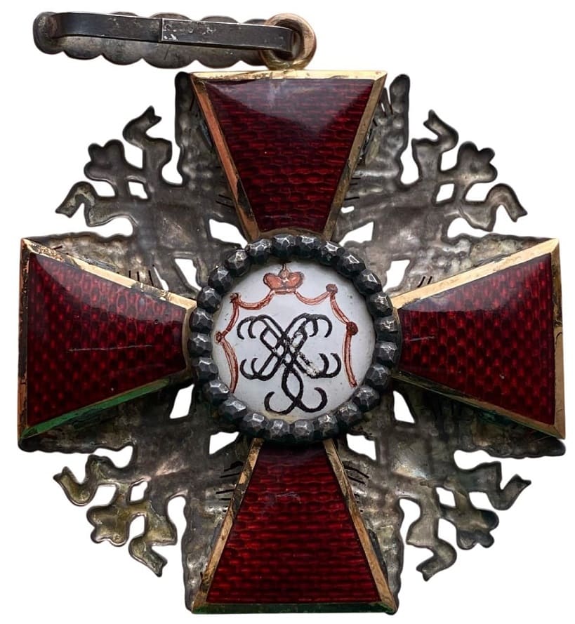Fake of St. Alexander  Nevsky Order.jpg