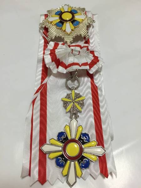 Fake of the Manchukuo Order of Auspicious Clouds.jpg