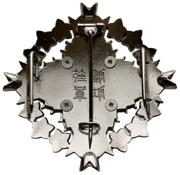 Fake of the Order of the Paulownia Flowers.jpg