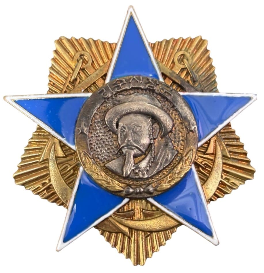 Fake Order of Admiral Yi Sun-Shin.jpg