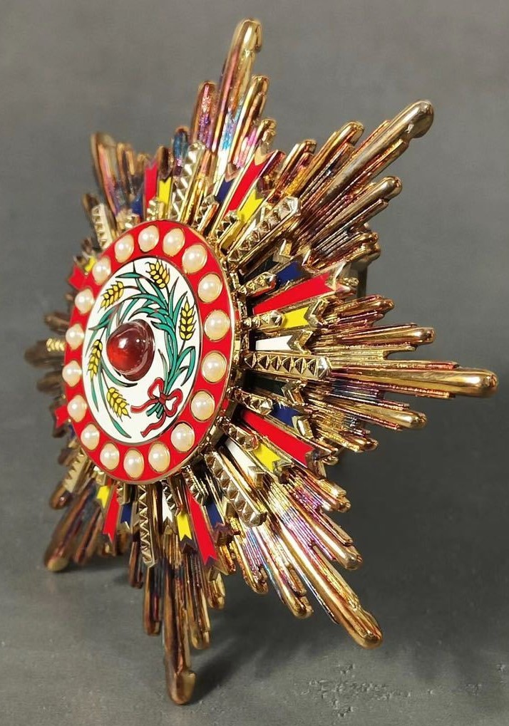 Fake  Order of Precious Brilliant Golden Grain.jpg