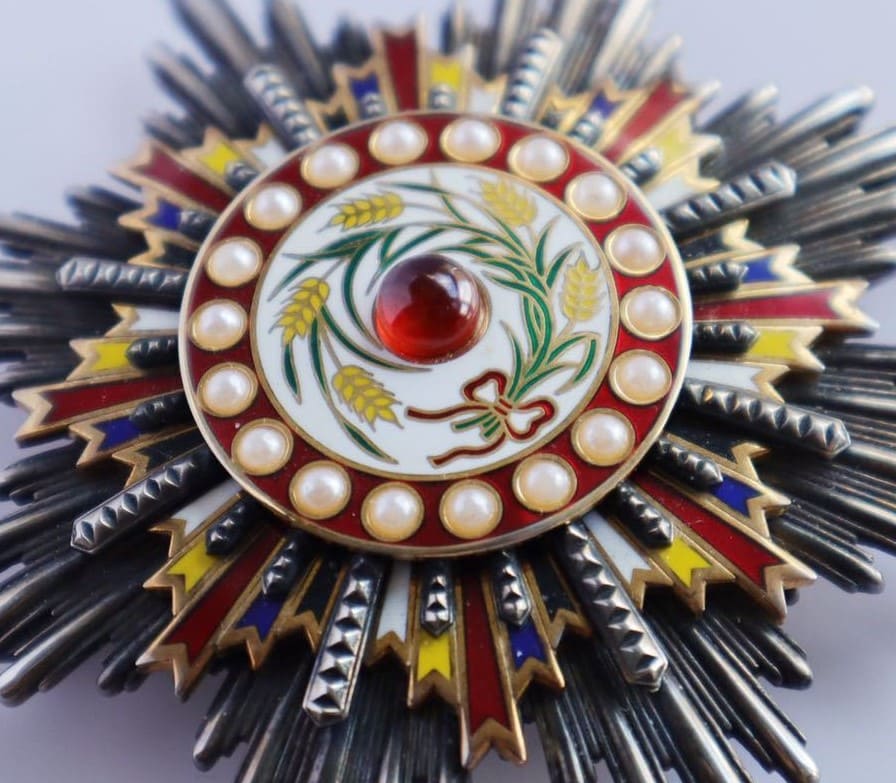 Fake  Order of Precious Brilliant Golden Grain.jpg