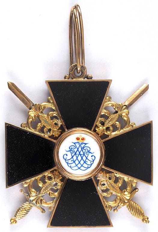 Fake Order of Saint  Anna.jpg