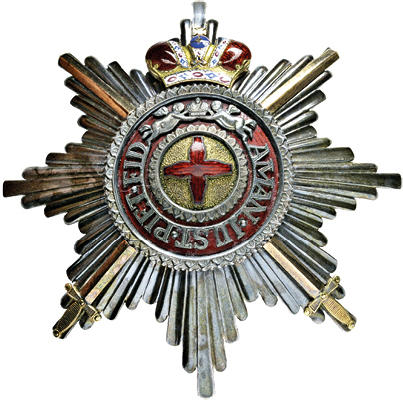 Fake Order of  Saint Anna with Fake Imperial Crown.jpg