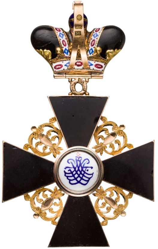 Fake Order of  Saint Anna with Imperial Crown.jpg
