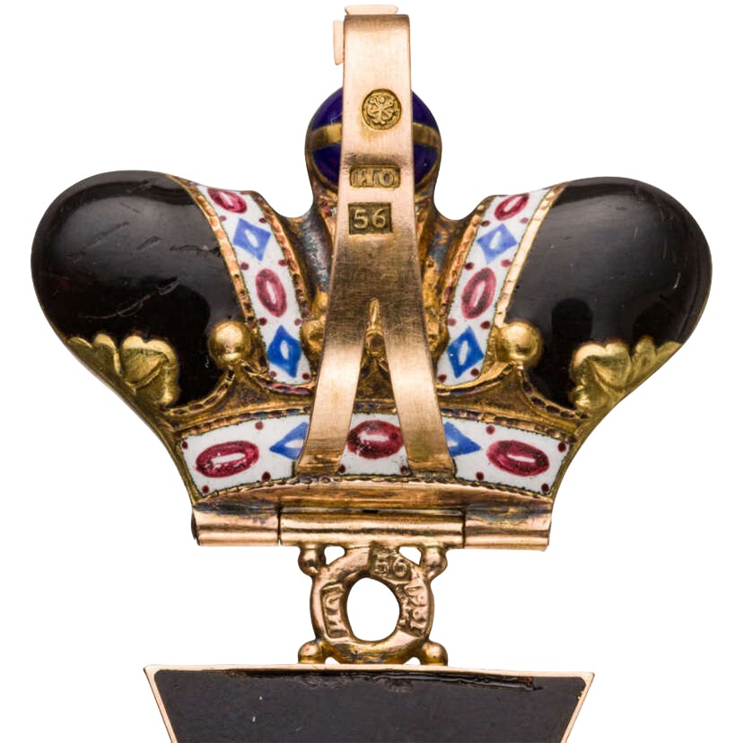 Fake Order of Saint Anna  with Imperial Crown.jpg