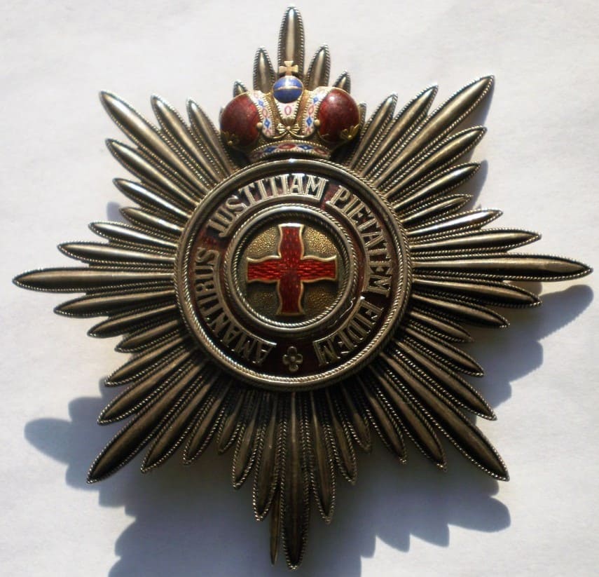 Fake Order  of Saint Anna with Imperial Crown.jpg