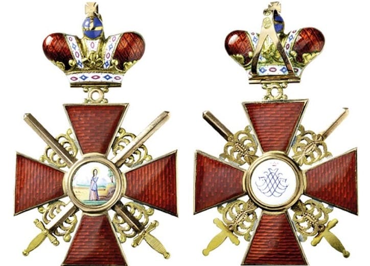 Fake Order of Saint Anna with Imperial Crown.jpg
